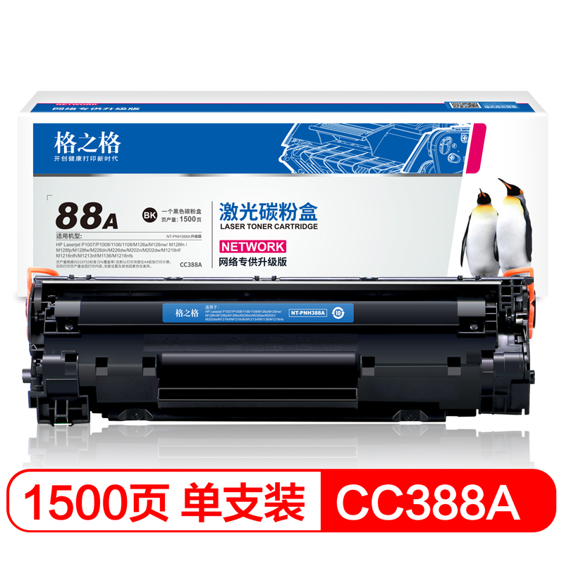 b325b763-3b7e-47b5-9ac6-8dd39928a85c.jpg