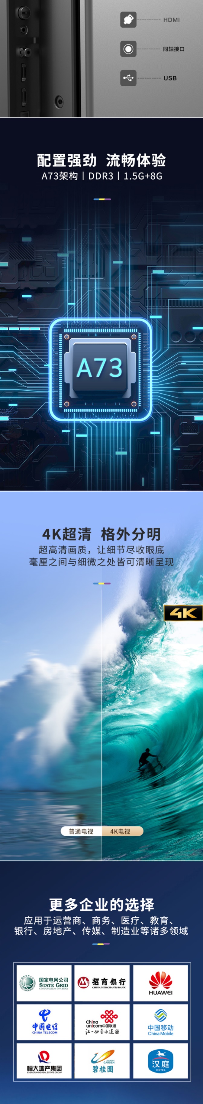 QQ截图2