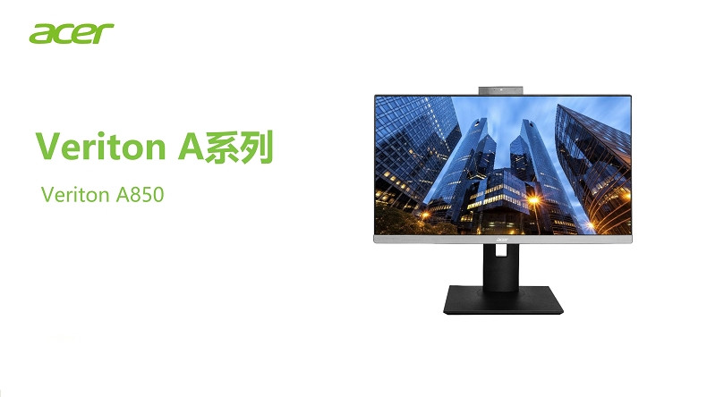 /public/upload/gzhenglai2019.com/goods/crawl/2022/08-04/2022080411482062eb418454887.jpg