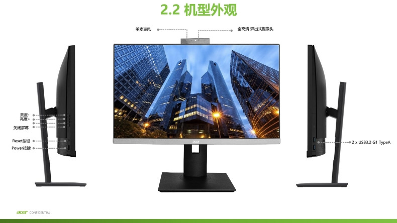 /public/upload/gzhenglai2019.com/goods/crawl/2022/08-04/2022080411482062eb4184ede1c.jpg